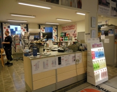 butik 5